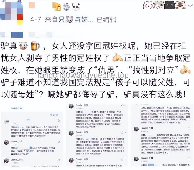 “因跟谁姓引发离婚，父亲要求均分孩子”现象的未来趋势预测